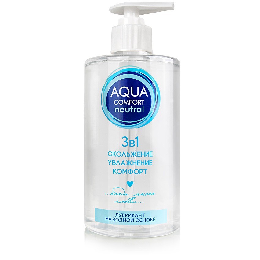     AQUA COMFORT hot secret NEUTRAL 440  . LB-36003
