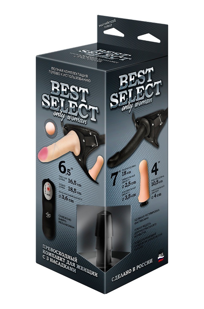  BEST SELECT  3-    . 342013