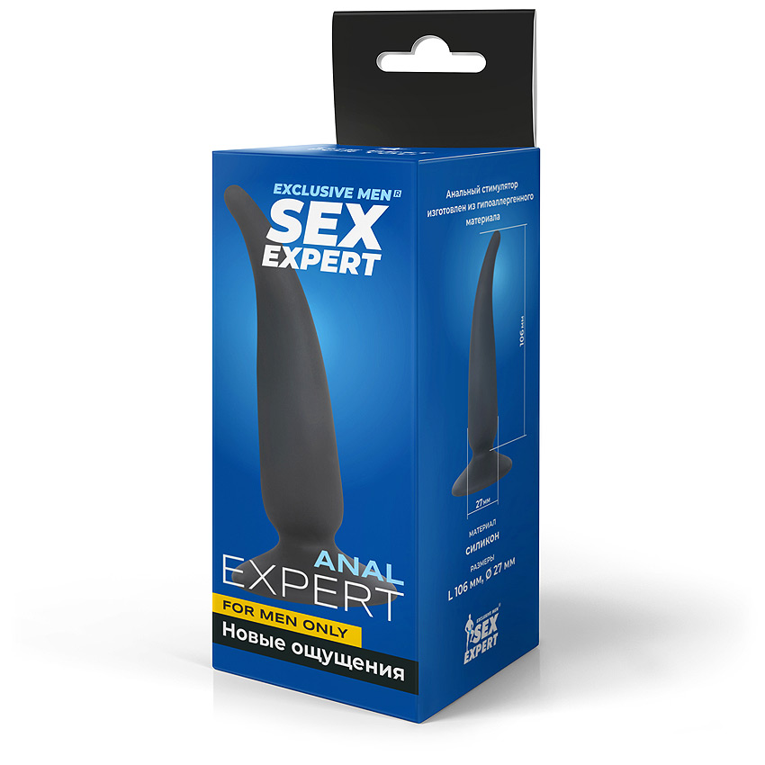 ВТУЛКА АНАЛЬНАЯ цвет чёрный,  L 117 мм (L рабочей части 106 мм) D 27 мм арт. SEM-55044