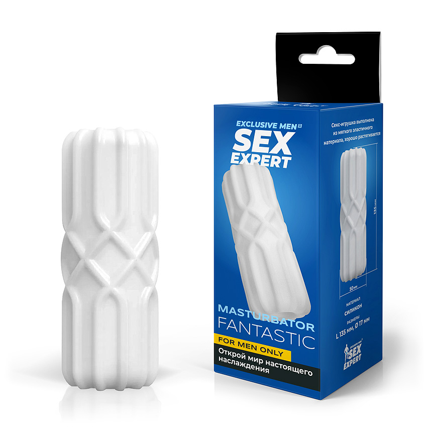 ����������� L 135 ��, �������� D 50��, ���������� D 17 �� ���. SEM-55287