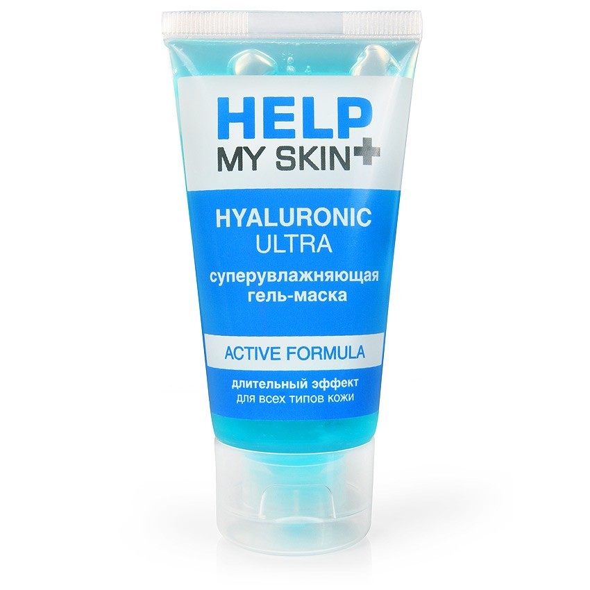 -   HELP MY SKIN HYALURONIC 60  . LB-25027