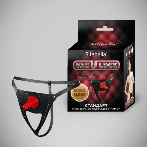 ТРУСИКИ цвет чёрный, артикул 3150-1