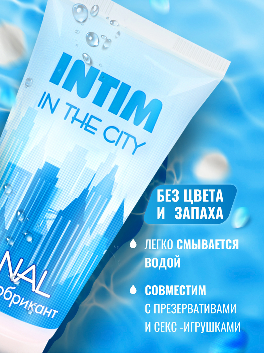 ����-��������� INTIM ANAL ��� ����������� 60 � ���. LB-60001