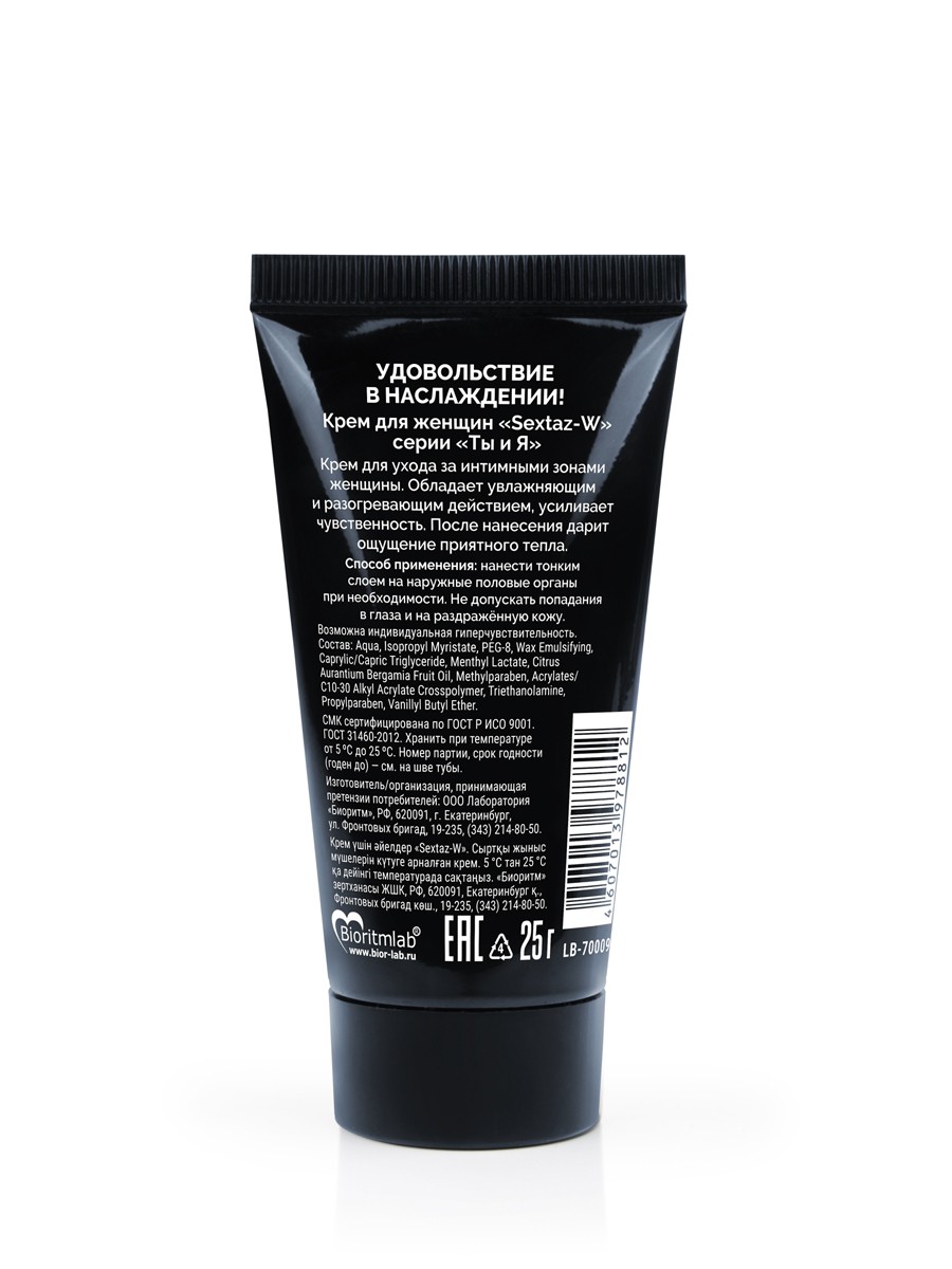 Крем SEXTAZ-W серии Ты и Я для женщин, туб 25 г арт. LB-70009