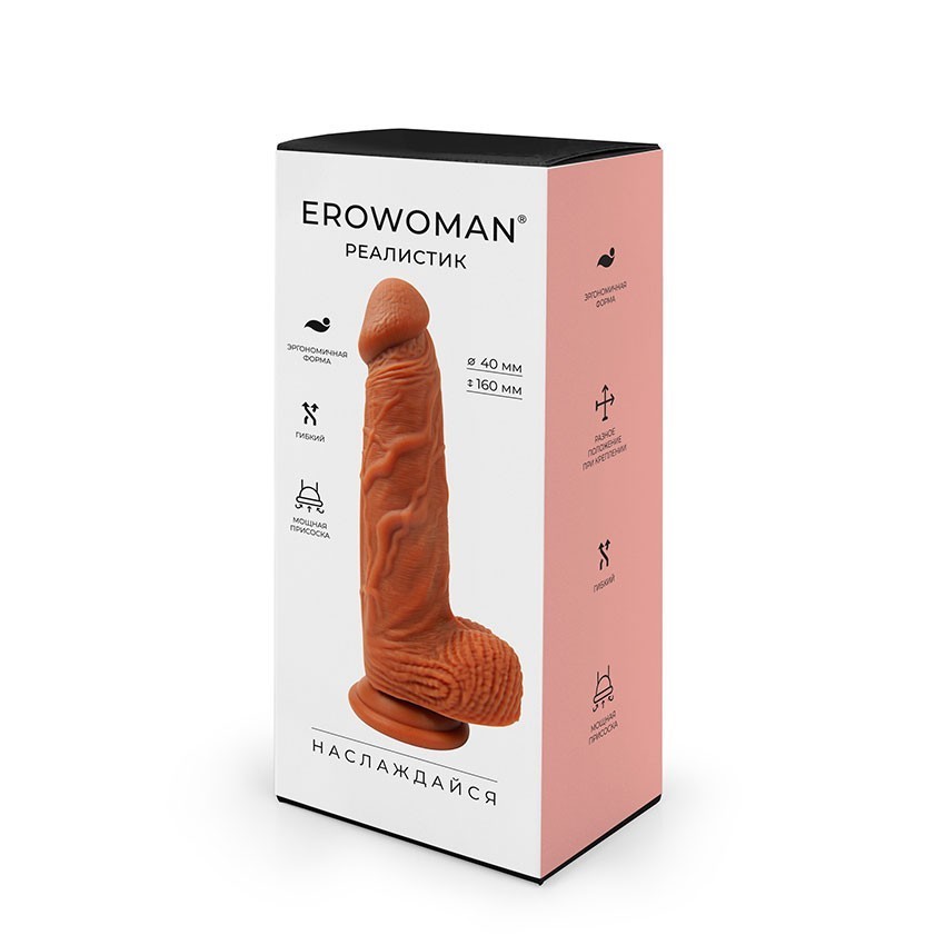 ������������� L 210 �� D 40 ��, ���. ER-30125