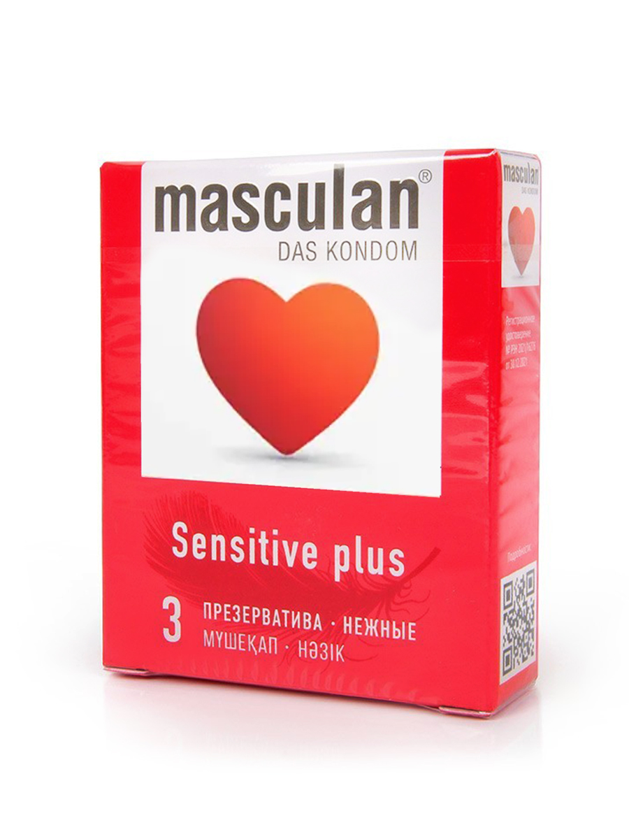 ������������ MASCULAN SENSITIVE PLUS � 3 (������), 3 �����, ���. 1932