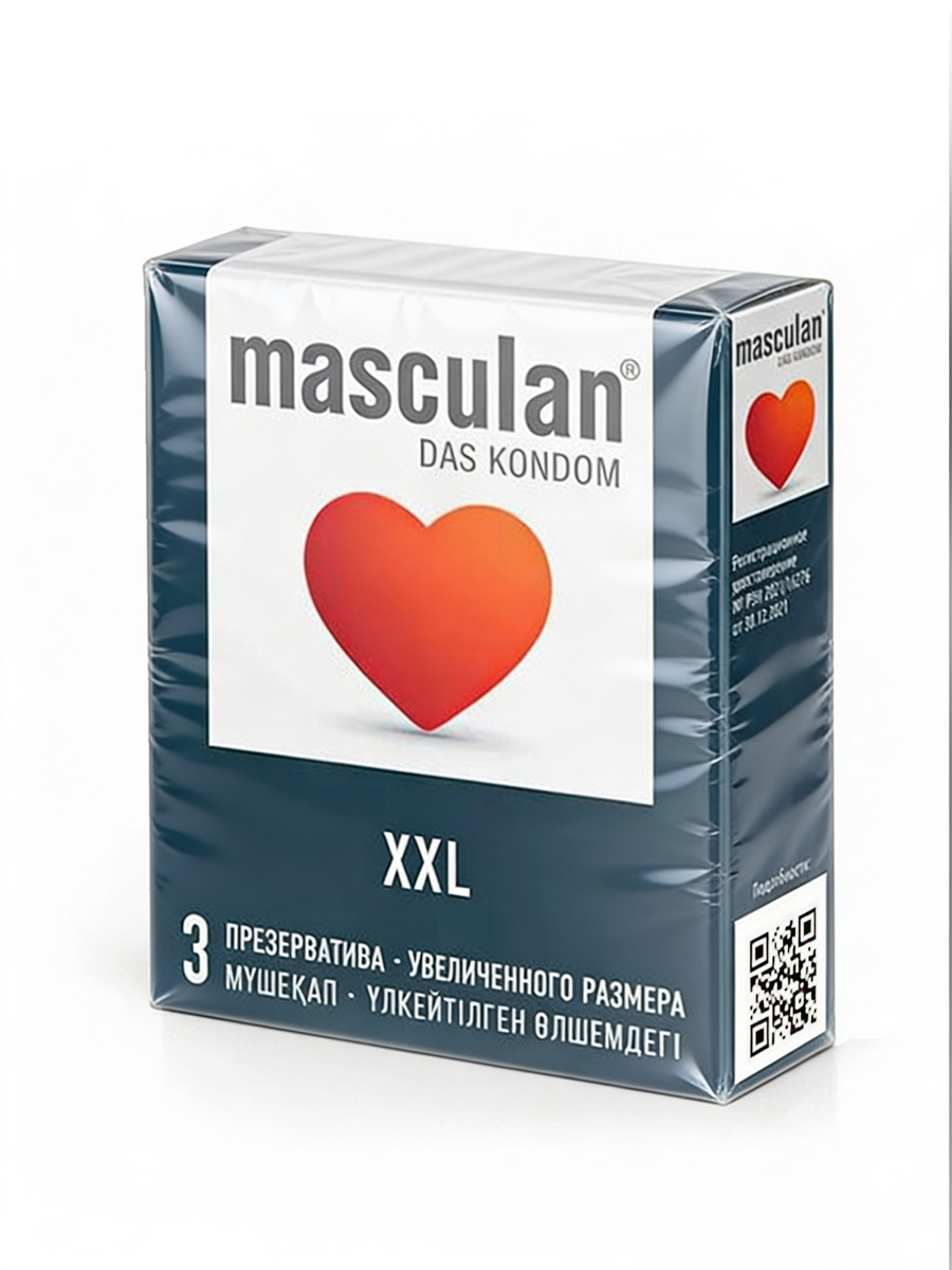 ������������ MASCULAN XXL � 3 (������������ �������) 3 �����, ���. 0356