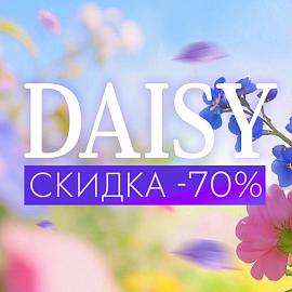Мощные вибромассажёры DAISY со СКИДКОЙ 70%!