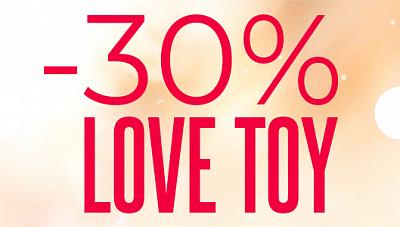 Скидка 30% на LoveToy
